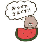 優しいお色のクマ♡夏