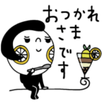 mottoのSSS♡敬語