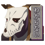 TVアニメ「魔法使いの嫁 SEASON2」Vol.2