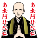 お坊さんのLINEスタンプ