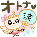 夏も大人レディ♡ほぺ代さん