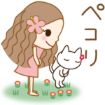 丁寧なフラガール♡リノ