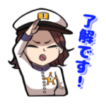 マダム　テイちゃん第2弾