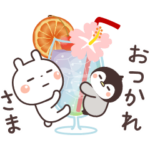 うさぎ＆ゆるぺんの夏