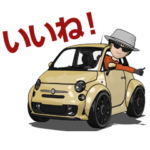 毎日、車を愛する2