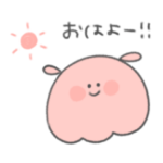 めんだこちゃん〜