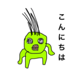 みんな知ってる生き物だよ。