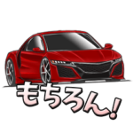憧れの車 4