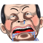 オモシロおじちゃん