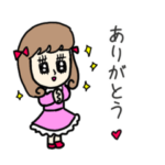 かわゆい乙女のスタンプ