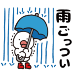 ひよやん◎天気（関西弁ver.）