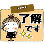 とっても♡キュート８　カスタム