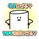 三角ポリゴン君とゆかいなプリミティブたち