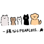 わかる人にはわかるどうぶつ達