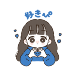 推し活女の子のスタンプ（青色）