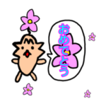 猫マリオの日常生活！