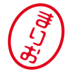 「まりお」はんこde敬語丁寧語