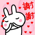 動く！！動物スタンプ