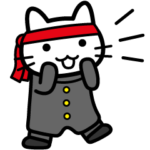 応援し隊（ねこ）