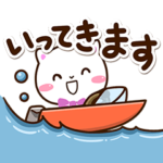 シロネコすたんぷ☆梅雨～初夏