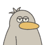 眠いハシビロコウ