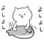 脱力サカバンバスピス＿毎日使える