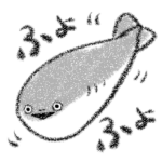 サカバンバスピスの生活