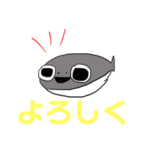 サカバンパスピスさん2