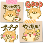 柴犬日和♡見やすいデカ文字メモ
