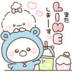 くまぽこ×ふわきゅんコラボ♡かわいい毎日