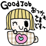 nenerinシンプル日常会話スタンプ972英語