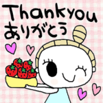 nenerinシンプル日常会話スタンプ980英語