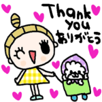 nenerinシンプル日常会話スタンプ965英語