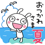 夏大好き☆ふんわかウサギ