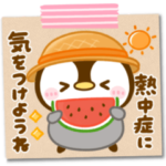 ぺんぺんの夏♡オールスター