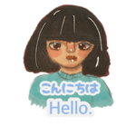 日常に使える日本語と英語の挨拶スタンプ