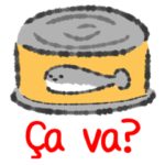 サカバンバスピス基本のご挨拶