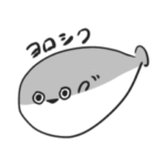 サカバンバスピスの毎日