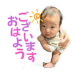 おったん ②month ⋆ ᙏ * ˒˒