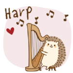 ハープ＊可愛いハリネズミ♡使える敬語