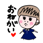 そんな奥さんおらんやろ