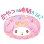 お菓子な！？サンリオキャラクターズ