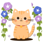 ♡梅雨〜夏♡可愛いゆるねこ