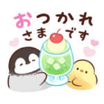 ▶動く！もふピヨのほっこり夏スタンプ