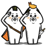 おむすび～敬語編～