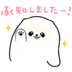 ぽぽちと仲間たち 敬語