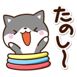 ちびクロシバ☆夏