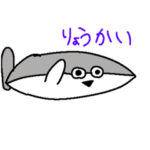 いろいろバンバスピス