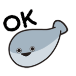 素早く動く！サカバンバスピス