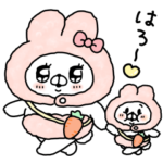 会話にクマを添えましょう